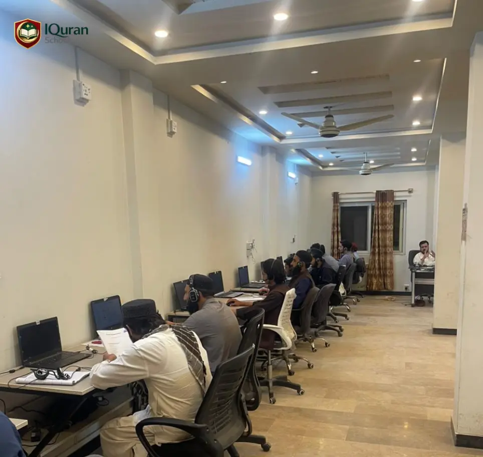 About IQuran School