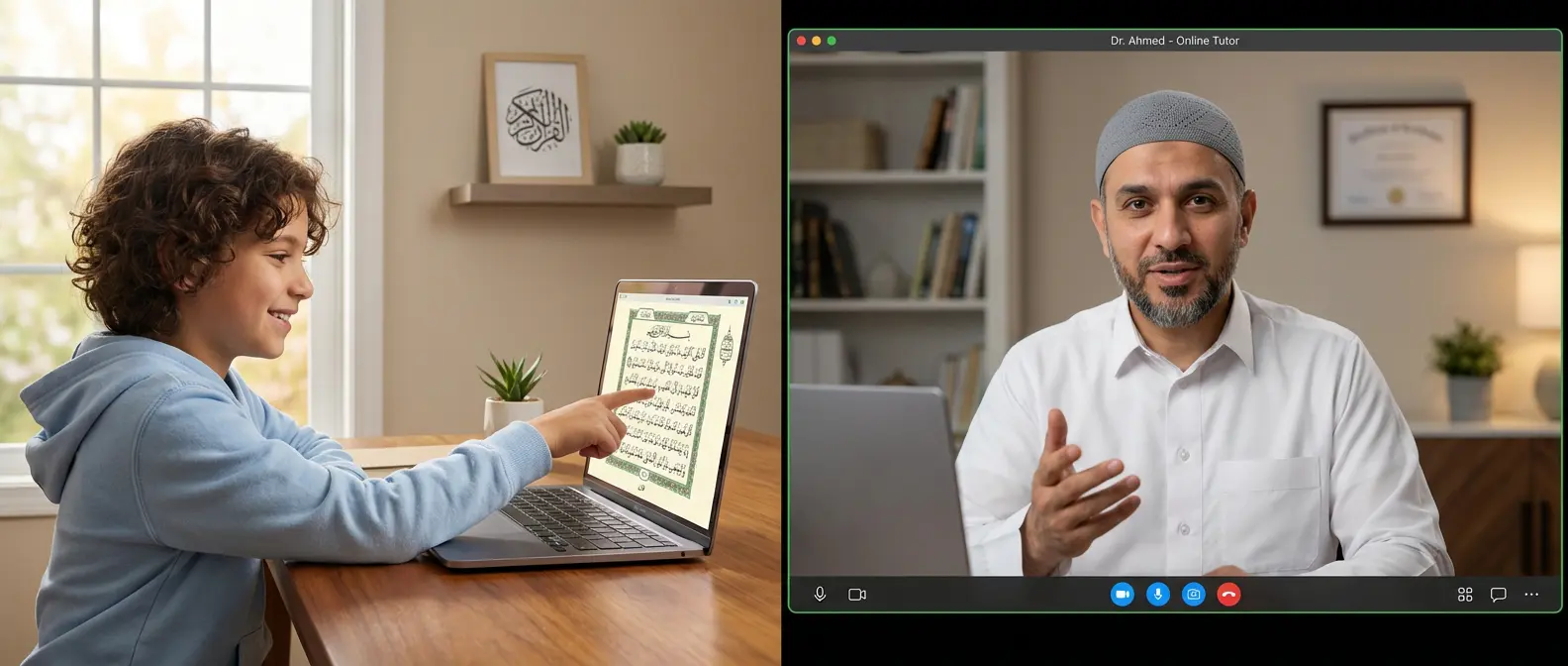 IQuran School Trainer